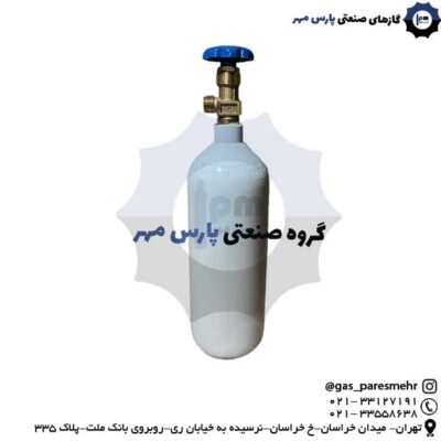 کپسول 2 لیتری چینی 2023